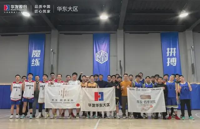 逆风向上、全线霸榜!华发质领上海楼市开门红(图26) 逆风向上、全线霸榜!华发质领上海楼市开门红(图26)