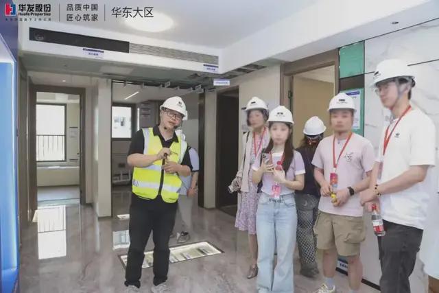 逆风向上、全线霸榜!华发质领上海楼市开门红(图19) 逆风向上、全线霸榜!华发质领上海楼市开门红(图19)