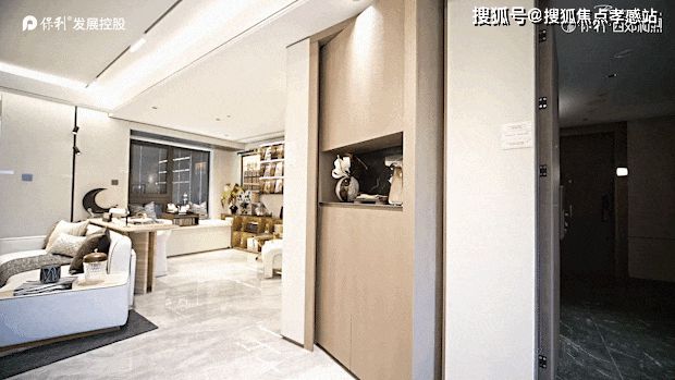 ◈保利西郊和煦丨保利西郊和煦官方售楼处发布:上海楼市热销红盘(图9) ◈保利西郊和煦丨保利西郊和煦官方售楼处发布:上海楼市热销红盘(图9)