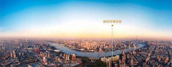 ◈保利世博天悦 保利世博天悦官方售楼处发布：不可错过的机会(图2)