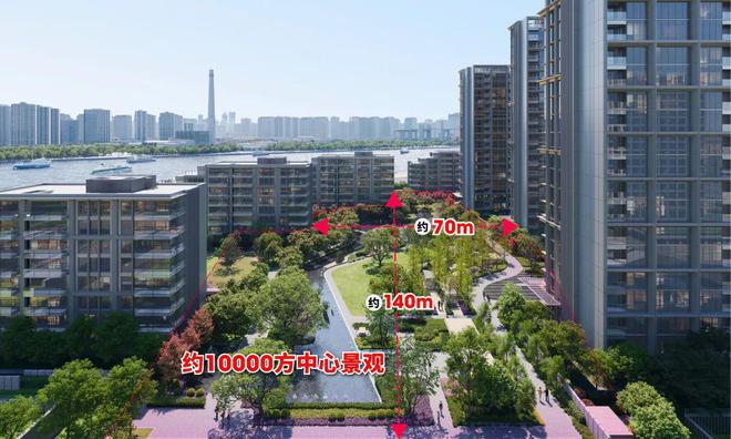 ◈保利世博天悦 保利世博天悦官方售楼处发布：不可错过的机会(图11)
