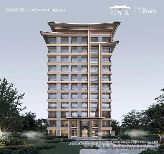 建发金茂观宸售楼处电话-售楼处地址-开盘时间-最新价格-最新详情(图7)
