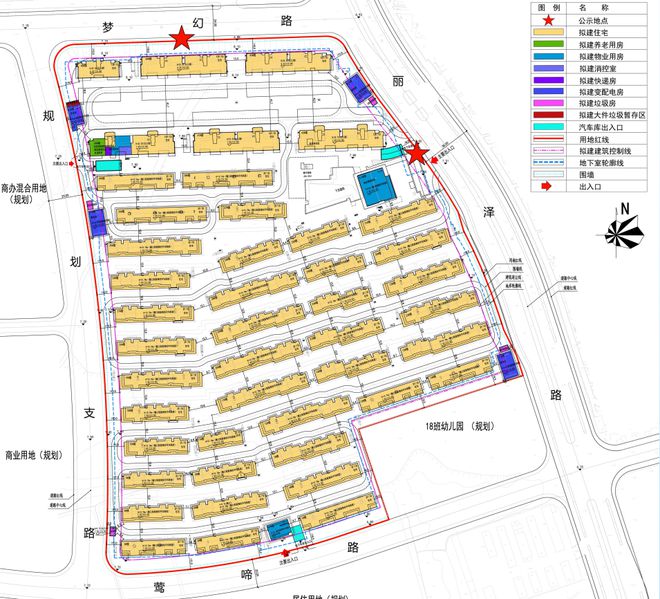 6栋洋房+39栋叠墅!方山首个四代宅效果图曝光!(图2) 6栋洋房+39栋叠墅!方山首个四代宅效果图曝光!(图2)