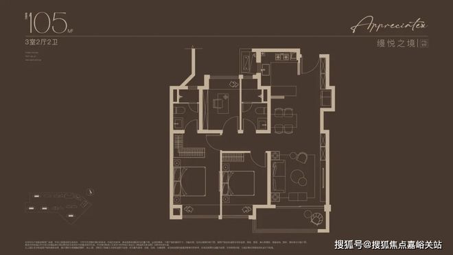 ®南山璞缦 上海嘉定南山璞缦官方售楼处发布:畅享高端生活(图12) ®南山璞缦 上海嘉定南山璞缦官方售楼处发布:畅享高端生活(图12)