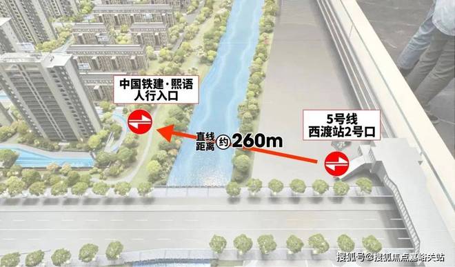 上海中国铁建熙语售楼部电话_铁建熙语楼盘详情_开发商官方网站(图2)