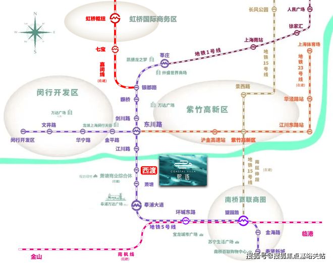 上海中国铁建熙语售楼部电话_铁建熙语楼盘详情_开发商官方网站(图5)