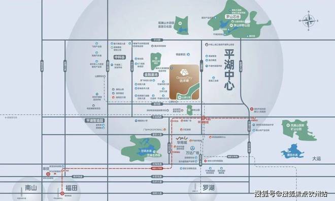 2025最新(远洋城)官方售楼处-远洋城官方网站欢迎您-深圳房天下(图9) 2025最新(远洋城)官方售楼处-远洋城官方网站欢迎您-深圳房天下(图9)