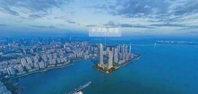 2025华侨城·新玺详情-华侨城·新玺官方热线@官方详情(图2) 2025华侨城·新玺详情-华侨城·新玺官方热线@官方详情(图2)