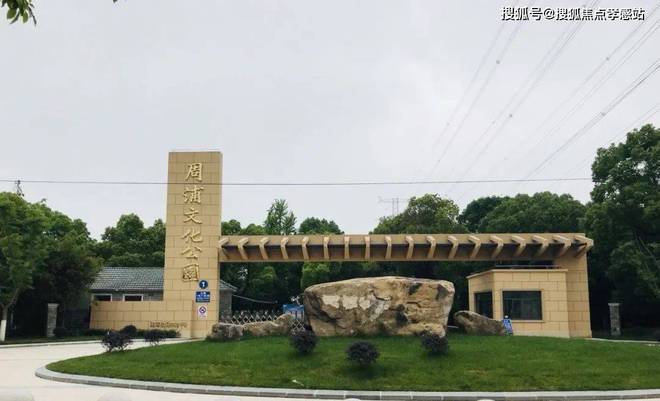 ®华发观澜半岛 浦东华发观澜半岛官方售楼处发布:畅享高端生活(图12) ®华发观澜半岛 浦东华发观澜半岛官方售楼处发布:畅享高端生活(图12)