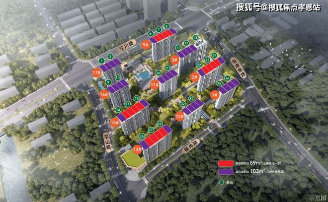 ®映江润府 闵行映江润府官方售楼处发布:城芯美好启幕(图16) ®映江润府 闵行映江润府官方售楼处发布:城芯美好启幕(图16)