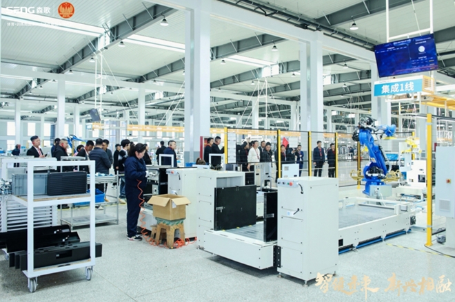 智造新标杆:森歌5G未来工厂投产开启厨电产业跃迁(图2) 智造新标杆:森歌5G未来工厂投产开启厨电产业跃迁(图2)