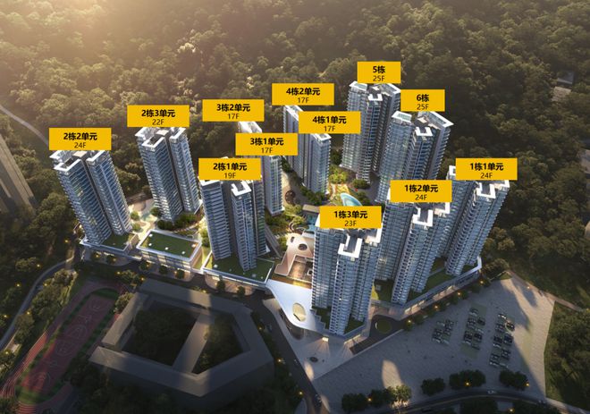 ฅ观山海家园ฅ 观山海家园官方售楼处发布：楼盘评测(图2)