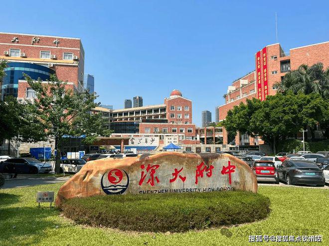 观山海家园官方网站-2025官方售楼中心发布-观山海家园售楼处电话(图9) 观山海家园官方网站-2025官方售楼中心发布-观山海家园售楼处电话(图9)