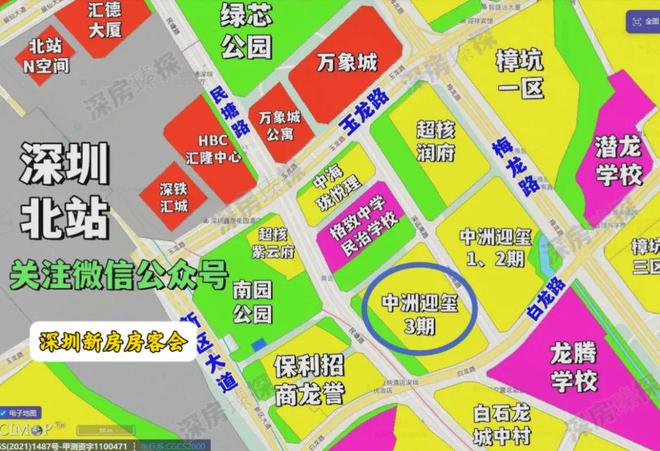楼市大反弹!深圳_中州迎玺三期售楼中心-中州迎玺三期疯狂甩卖!(图4) 楼市大反弹!深圳_中州迎玺三期售楼中心-中州迎玺三期疯狂甩卖!(图4)
