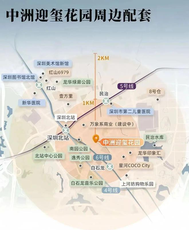 楼市大反弹!深圳_中州迎玺三期售楼中心-中州迎玺三期疯狂甩卖!(图13) 楼市大反弹!深圳_中州迎玺三期售楼中心-中州迎玺三期疯狂甩卖!(图13)