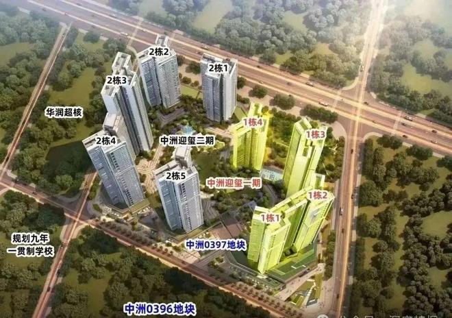 楼市大反弹!深圳_中州迎玺三期售楼中心-中州迎玺三期疯狂甩卖!(图17) 楼市大反弹!深圳_中州迎玺三期售楼中心-中州迎玺三期疯狂甩卖!(图17)