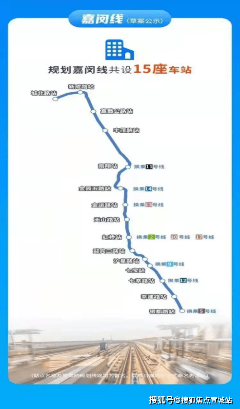 虹桥璀璨领峯(售楼处)首页网站-嘉定虹桥璀璨领峯售楼中心欢迎您2025嘉定楼盘评测-房价户型商圈配套(图19) 虹桥璀璨领峯(售楼处)首页网站-嘉定虹桥璀璨领峯售楼中心欢迎您2025嘉定楼盘评测-房价户型商圈配套(图19)
