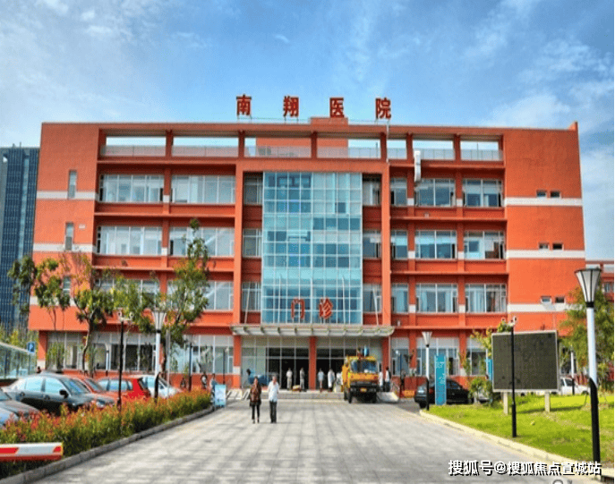 虹桥璀璨领峯(售楼处)首页网站-嘉定虹桥璀璨领峯售楼中心欢迎您2025嘉定楼盘评测-房价户型商圈配套(图25) 虹桥璀璨领峯(售楼处)首页网站-嘉定虹桥璀璨领峯售楼中心欢迎您2025嘉定楼盘评测-房价户型商圈配套(图25)