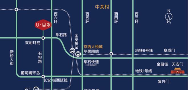 U山水售楼处-2024门头沟U山水官方首页网站-楼盘详情-北京房天下(图4) U山水售楼处-2024门头沟U山水官方首页网站-楼盘详情-北京房天下(图4)