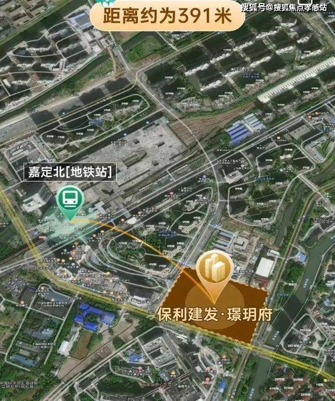 ®保利建发璟玥府 保利建发璟玥府官方售楼处发布: 高性价来袭!(图15) ®保利建发璟玥府 保利建发璟玥府官方售楼处发布: 高性价来袭!(图15)