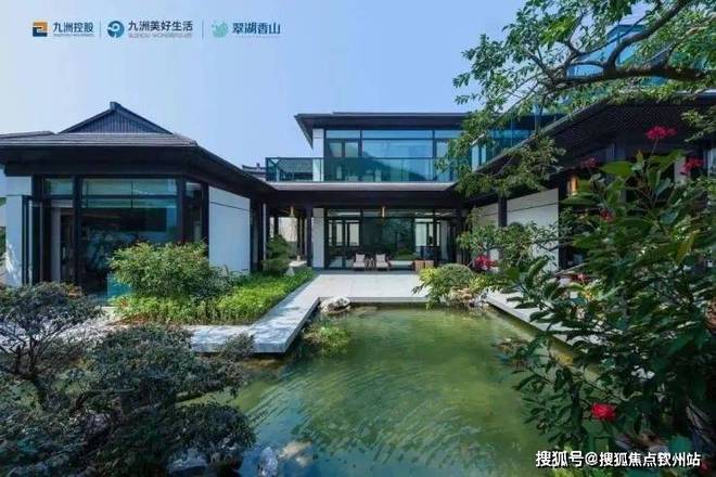珠海翠湖香山-豪宅标配以旧换新（旧房换别墅）官方售楼处发布(图3)