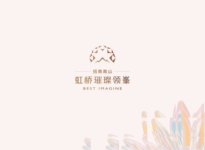 ◈虹桥璀璨领峯 虹桥璀璨领峯官方售楼处发布:嘉定南翔热销收官(图5) ◈虹桥璀璨领峯 虹桥璀璨领峯官方售楼处发布:嘉定南翔热销收官(图5)
