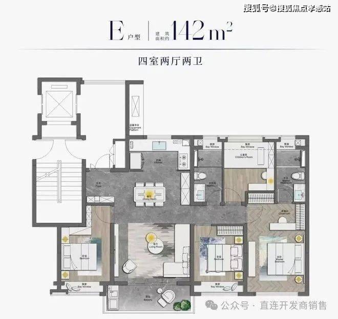 中国铁建·西派海上官方售楼处发布浦东内环理想居所。(图16) 中国铁建·西派海上官方售楼处发布浦东内环理想居所。(图16)