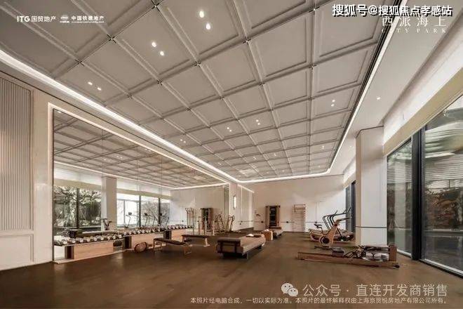 中国铁建·西派海上官方售楼处发布浦东内环理想居所。(图23) 中国铁建·西派海上官方售楼处发布浦东内环理想居所。(图23)