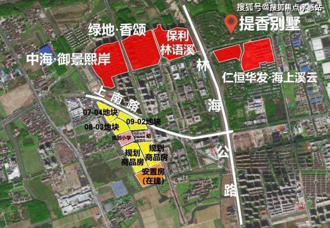✿招商臻境丨浦东招商臻境官方售楼处发布：穿越周期的价值样本(图8)