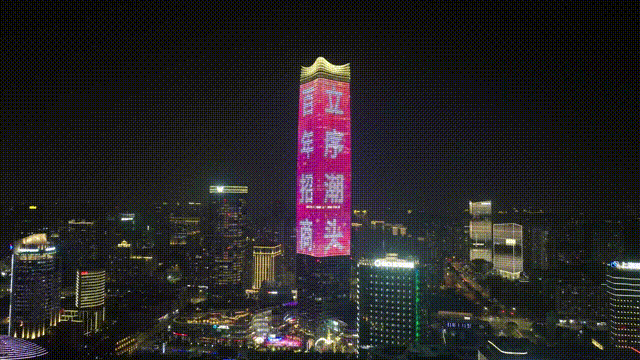 ✿招商臻境丨浦东招商臻境官方售楼处发布：穿越周期的价值样本(图12)