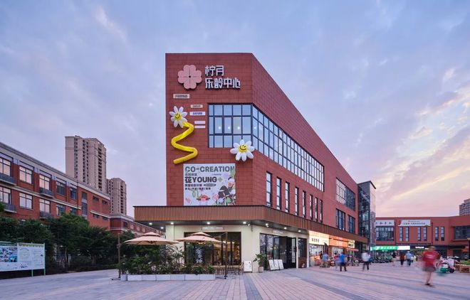 联投置业 以“乐养+地产”打造“好房子 好服务”新范式(图6) 联投置业 以“乐养+地产”打造“好房子 好服务”新范式(图6)