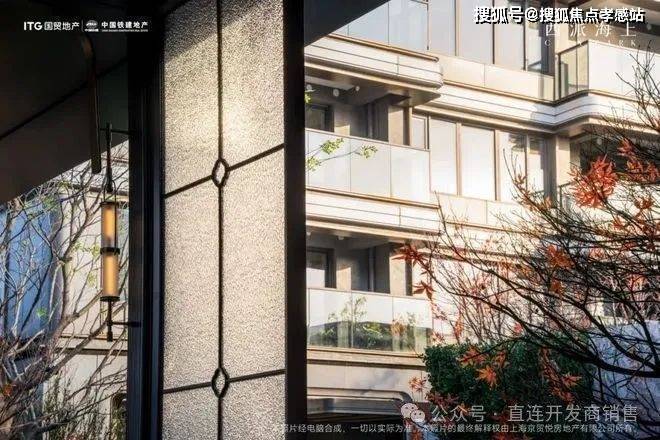 中国铁建·西派海上官方发布:湾区芯·海上居从此生活=度假(图14) 中国铁建·西派海上官方发布:湾区芯·海上居从此生活=度假(图14)