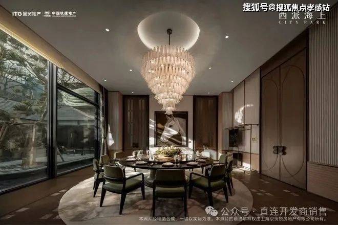 中国铁建·西派海上官方发布:湾区芯·海上居从此生活=度假(图12) 中国铁建·西派海上官方发布:湾区芯·海上居从此生活=度假(图12)