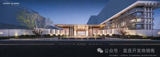 中国铁建·西派海上官方发布:湾区芯·海上居从此生活=度假(图11) 中国铁建·西派海上官方发布:湾区芯·海上居从此生活=度假(图11)