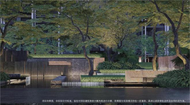 静安华府-售楼处官方网站-华发·静安华府楼盘评测-上海房天下(图3) 静安华府-售楼处官方网站-华发·静安华府楼盘评测-上海房天下(图3)