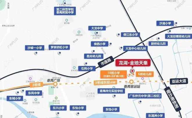 2025最新(龙湖金地天峯官方售楼处-官方网站欢迎您-广州房天下(图4) 2025最新(龙湖金地天峯官方售楼处-官方网站欢迎您-广州房天下(图4)
