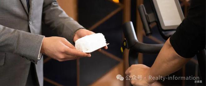ʚɞ北京城建玺院官方网站官方发布@北京丰台·玺院400热线(图7) ʚɞ北京城建玺院官方网站官方发布@北京丰台·玺院400热线(图7)