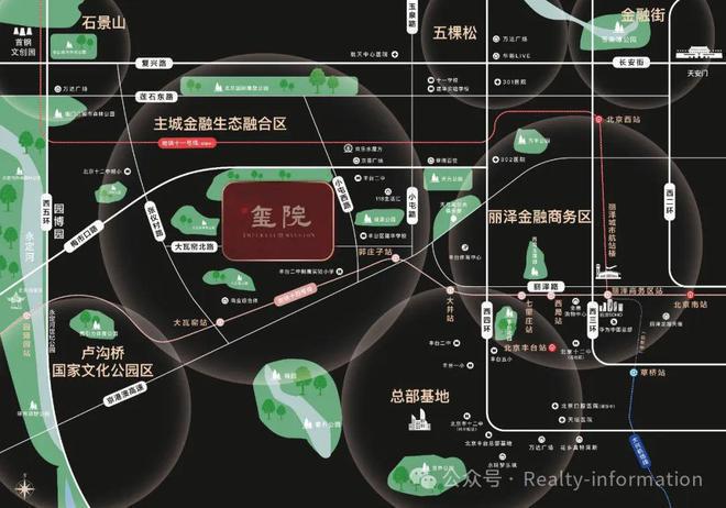 ʚɞ北京城建玺院官方网站官方发布@北京丰台·玺院400热线(图12) ʚɞ北京城建玺院官方网站官方发布@北京丰台·玺院400热线(图12)