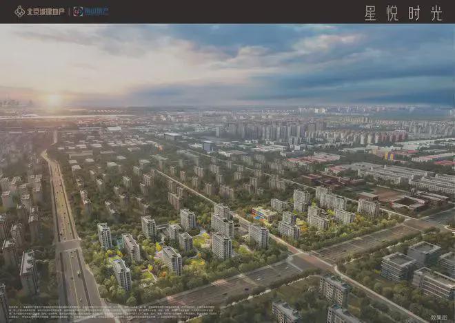 2025官方出品星悦时光官方售楼处发布@星悦时光热线(图7) 2025官方出品星悦时光官方售楼处发布@星悦时光热线(图7)