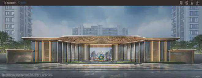 2025官方出品星悦时光官方售楼处发布@星悦时光热线(图9) 2025官方出品星悦时光官方售楼处发布@星悦时光热线(图9)