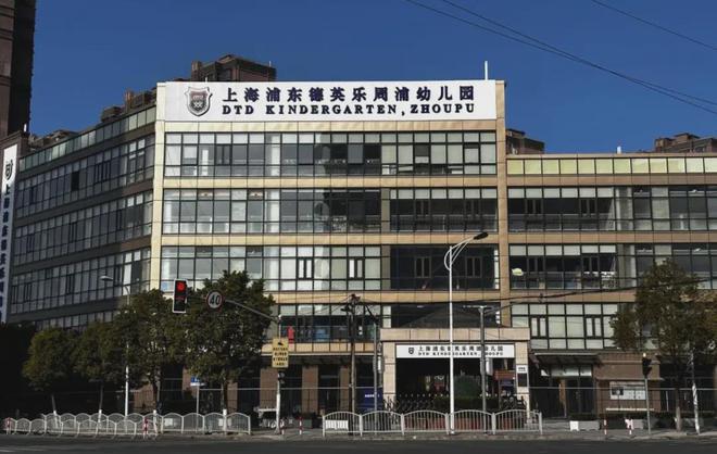 华发观澜半岛(2025官方网站最新发布)华发观澜半岛内幕大揭秘(图11) 华发观澜半岛(2025官方网站最新发布)华发观澜半岛内幕大揭秘(图11)