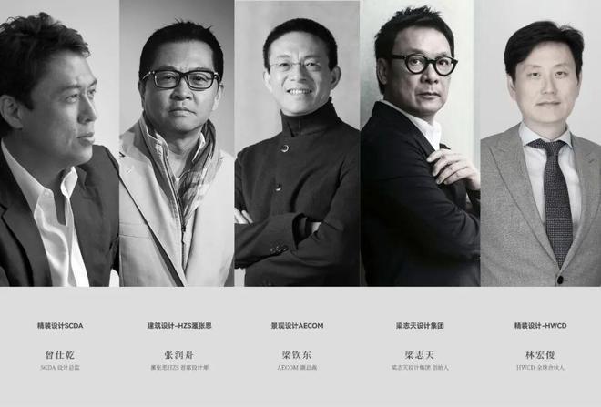 北京2025咨询@北京萬吉玖序官方售楼处发布：萬吉玖序未来新篇章!(图5)